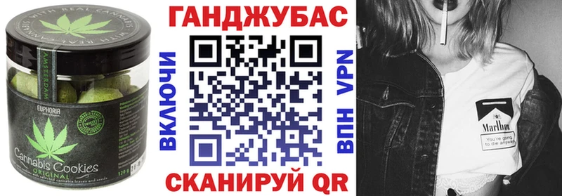 Печенье с ТГК конопля  хочу наркоту  Костерёво 