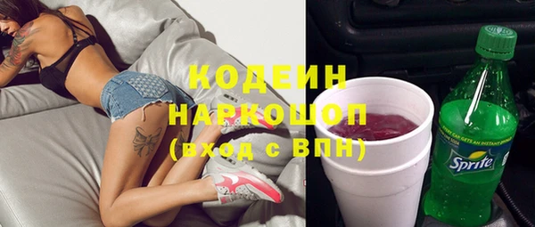 гашик Баксан