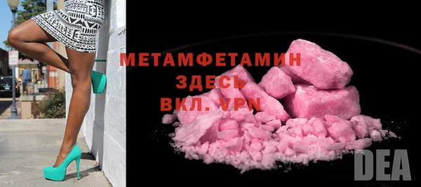 apvp Балабаново