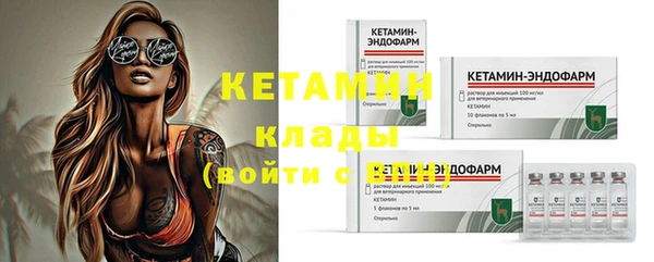дурь Балахна