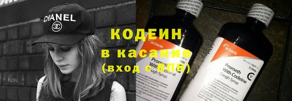 apvp Балабаново
