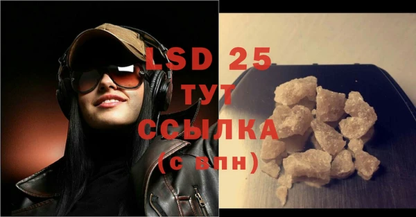 дурь Балахна