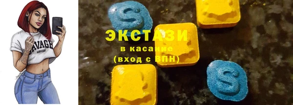 гашик Баксан