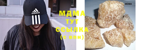 дурь Балахна