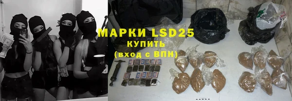 apvp Балабаново