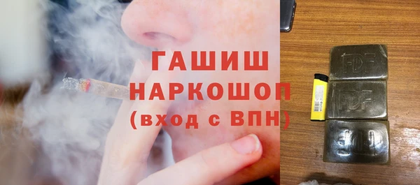 дурь Балахна