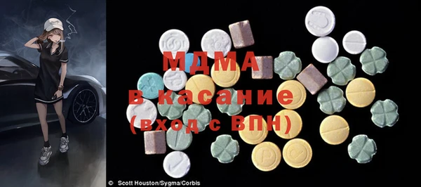 гашик Баксан