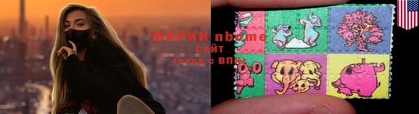 apvp Балабаново