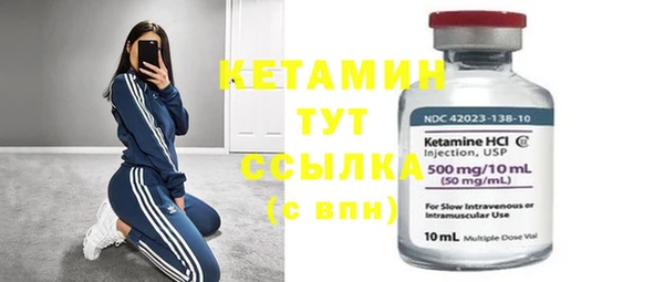 дурь Балахна