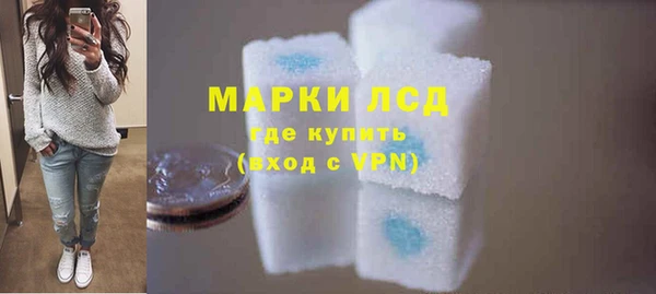 гашик Баксан