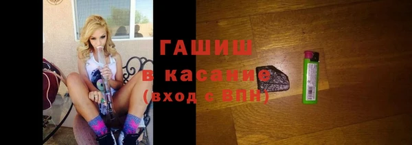 дурь Балахна