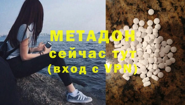 дурь Балахна