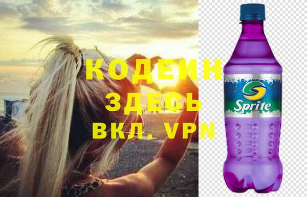 apvp Балабаново