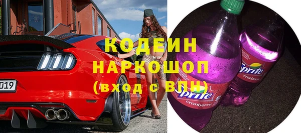 гашик Баксан