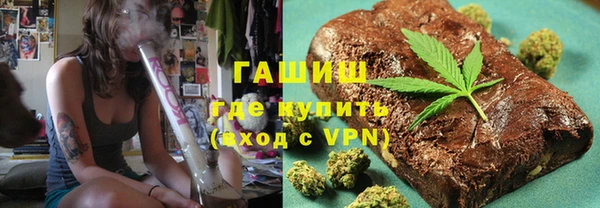 дурь Балахна
