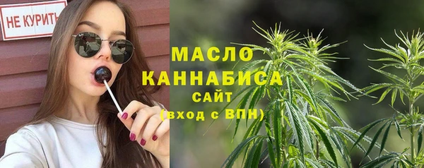 гашик Баксан