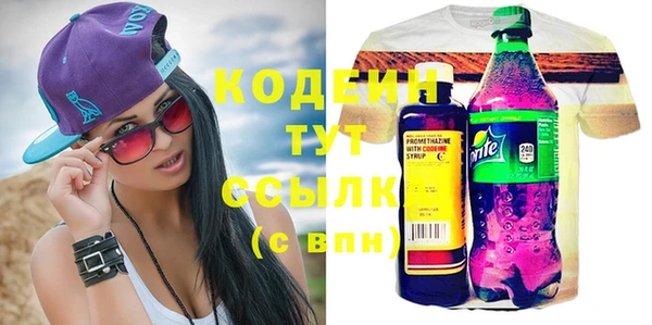 гашик Баксан