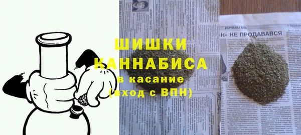 apvp Балабаново