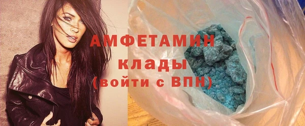 дурь Балахна