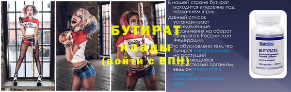 дурь Балахна