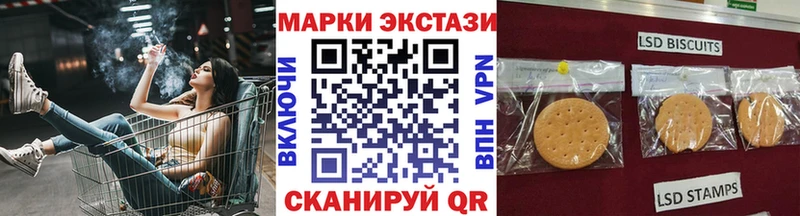 Наркотические марки 1,5мг  дарнет шоп  гидра рабочий сайт  Костерёво 