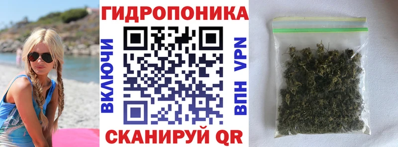 Каннабис LSD WEED  Костерёво 